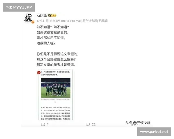 浙江队引发热议 易建联伤情公布引关注球迷担忧 浙江队引发热议 易建联伤情公布引关注球迷担忧