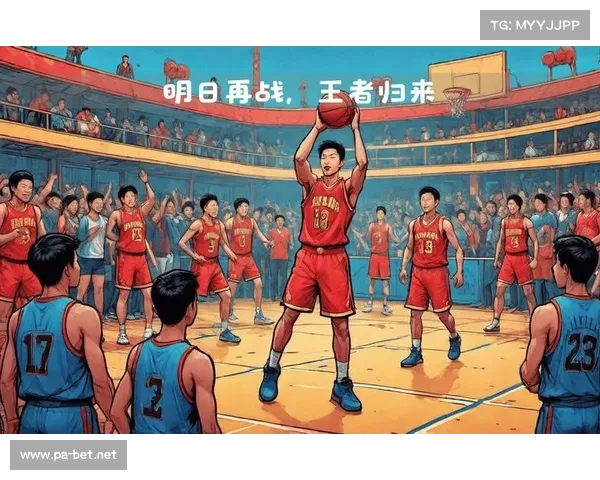 中国男篮苦战五局逆转夺冠展现不屈王者风采和拼搏精神 中国男篮苦战五局逆转夺冠展现不屈王者风采和拼搏精神