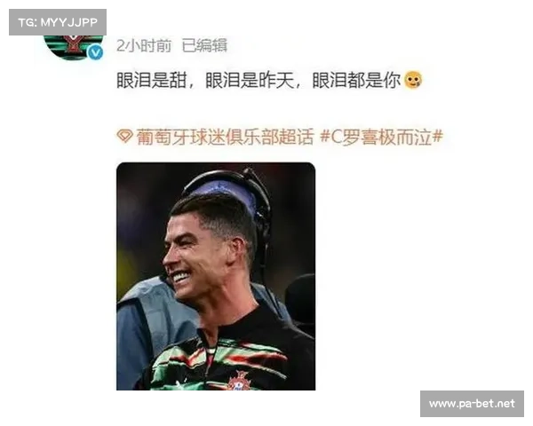C罗带病坚持上场全力拼搏力挽狂澜助队取胜展现无畏斗志 C罗带病坚持上场全力拼搏力挽狂澜助队取胜展现无畏斗志