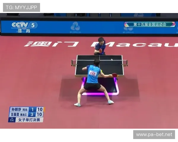 全运会乒乓球资格赛女单116决赛激战正酣,晋级形势复杂 全运会乒乓球资格赛女单116决赛激战正酣,晋级形势复杂
