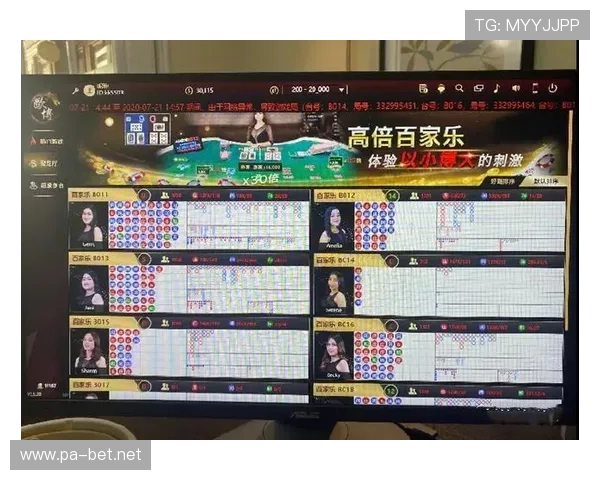 以百家乐问路今日看点汇总核心数据揭示走势关键信号解析