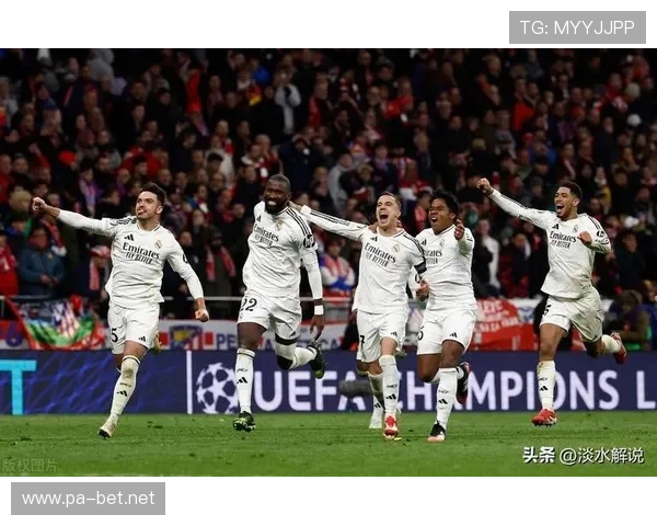 皇马绝对占优延续西甲对莱加内斯不败走势主场再创连胜佳绩辉煌展