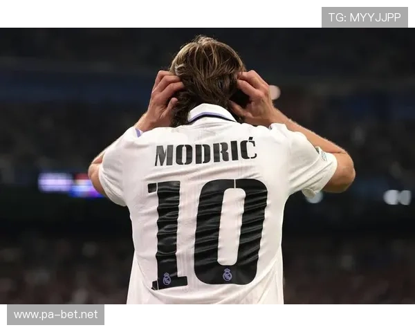 莫德里奇回应是否加盟米兰时露出神秘笑容引发热议