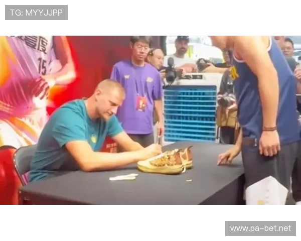 赛后采访引发热议 球迷猜测纷纷背后真相究竟为何