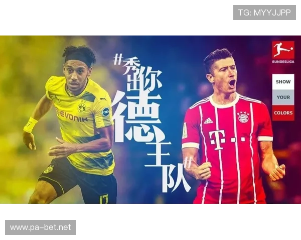 赛程谈退役传闻回应我还没打够期待继续征战绿茵场