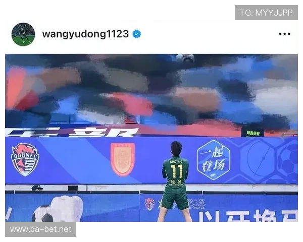 马竞球员意外与边裁相撞引发赛场判罚争议持续发酵引球迷热议不断