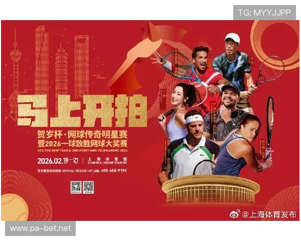 5858体育打造全新体育娱乐平台 引领运动健康生活新风潮