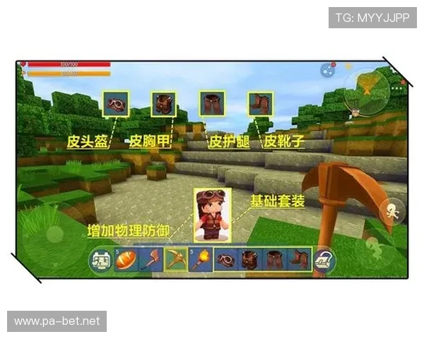 8xbet体育全新体验攻略解析助力玩家提升竞技胜率