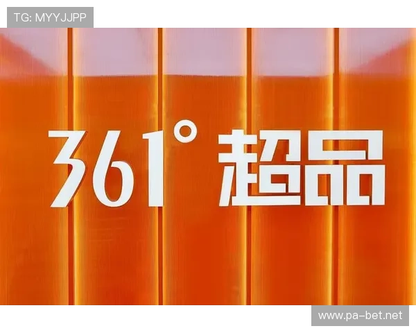 博冠体育引领全民健身新时代运动潮流发展解析