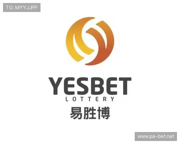 易胜博：全球领先的体育博彩平台及其市场战略分析