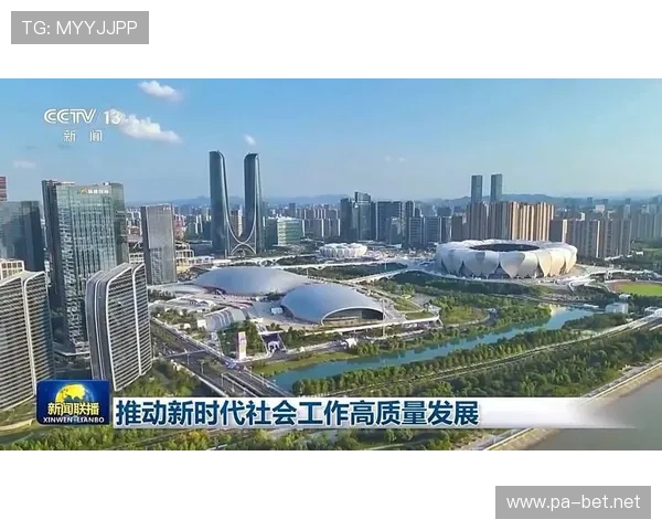 新时代背景下中国社会发展新征程的机遇与挑战分析