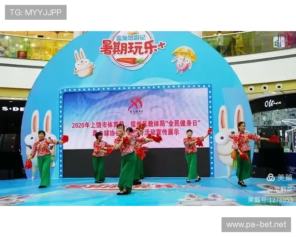 万力体育引领全民健身新时代打造专业运动品牌体验