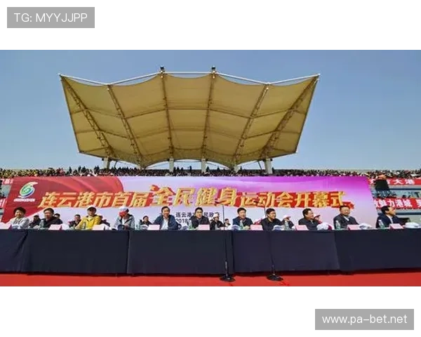 亚云体育引领全民健身新潮流打造专业运动体验平台