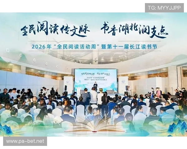 白菜论坛全新交流平台上线，聚焦实用资讯分享与互动社区建设