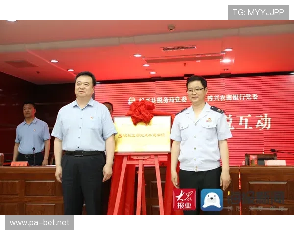 华体会打造沉浸式体育娱乐新体验引领数字化赛事互动新时代发展