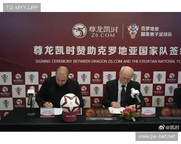 尊龙凯时引领数字娱乐新潮流打造安全便捷多元互动体验平台 尊龙凯时引领数字娱乐新潮流打造安全便捷多元互动体验平台