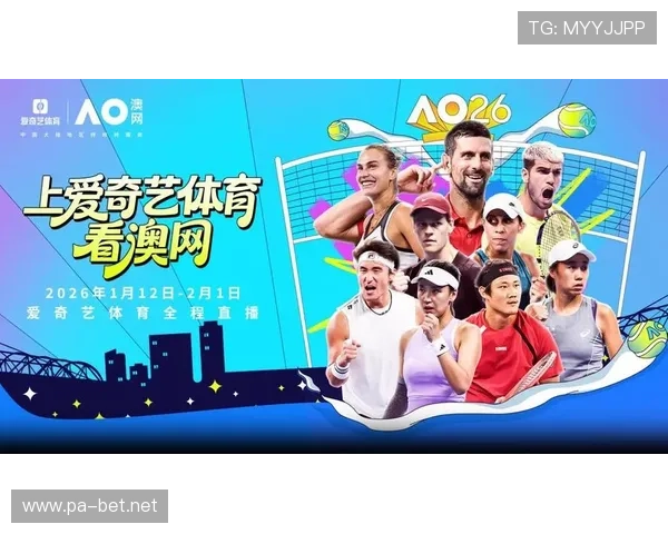 球速体育打造全新赛事直播互动平台引领全民观赛娱乐新体验潮流