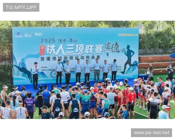 乐游体育引领数字化运动娱乐新体验打造全民参与共享健康活力体育生态新未来 乐游体育引领数字化运动娱乐新体验打造全民参与共享健康活力体育生态新未来