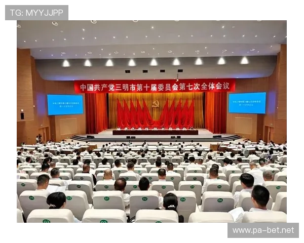 奋进新时代新征程全面推进中国式现代化建设谱写高质量发展崭新篇章 奋进新时代新征程全面推进中国式现代化建设谱写高质量发展崭新篇章