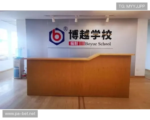 以博喜体育为核心打造全新体育娱乐平台发展与品牌价值深度解析篇